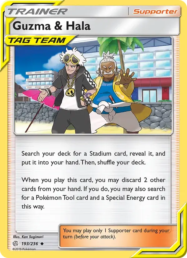 Guzma & Hala - 193/271 - Cosmic Eclipse