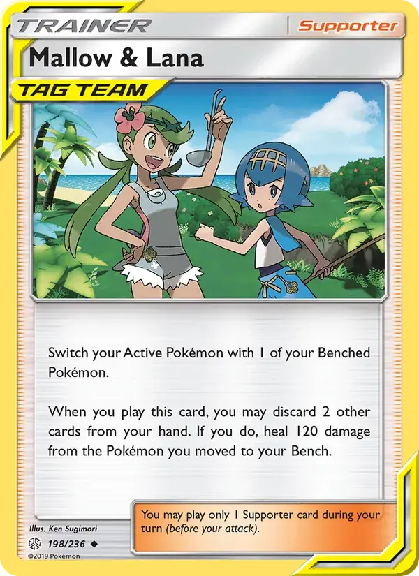 Mallow & Lana - 198/271 - Cosmic Eclipse