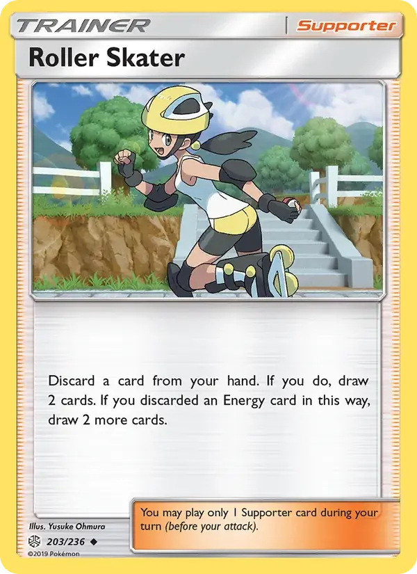 Roller Skater - 203/271 - Cosmic Eclipse