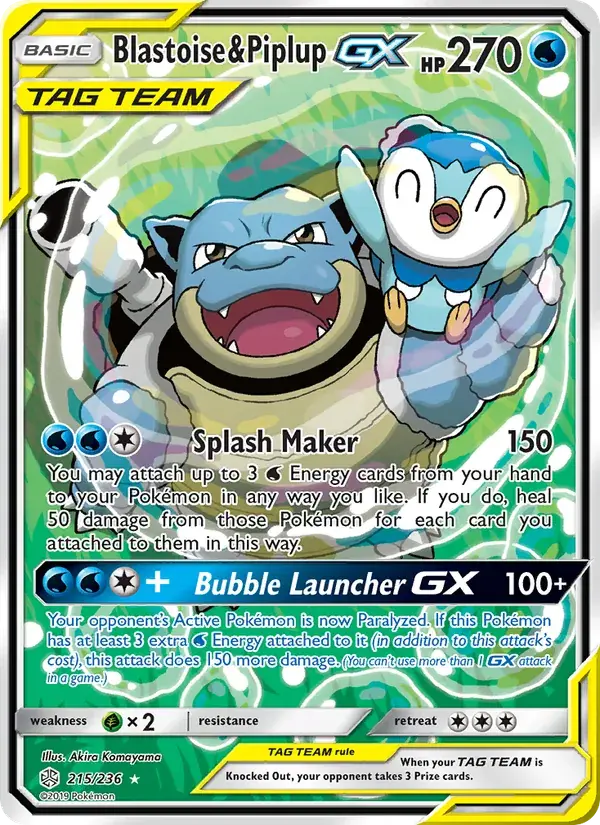 Blastoise & Piplup GX - 215/271 - Cosmic Eclipse
