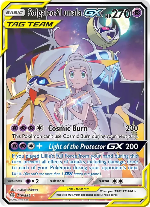 Solgaleo & Lunala GX - 216/271 - Cosmic Eclipse