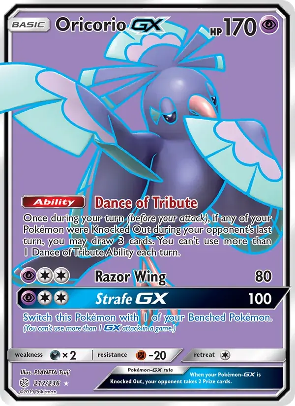 Oricorio GX - 217/271 - Cosmic Eclipse