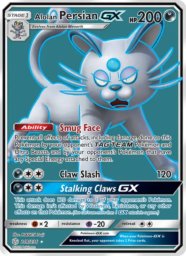 Alolan Persian GX - 219/271 - Cosmic Eclipse