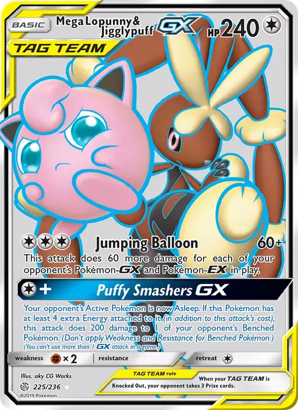 Mega Lopunny & Jigglypuff GX - 225/271 - Cosmic Eclipse