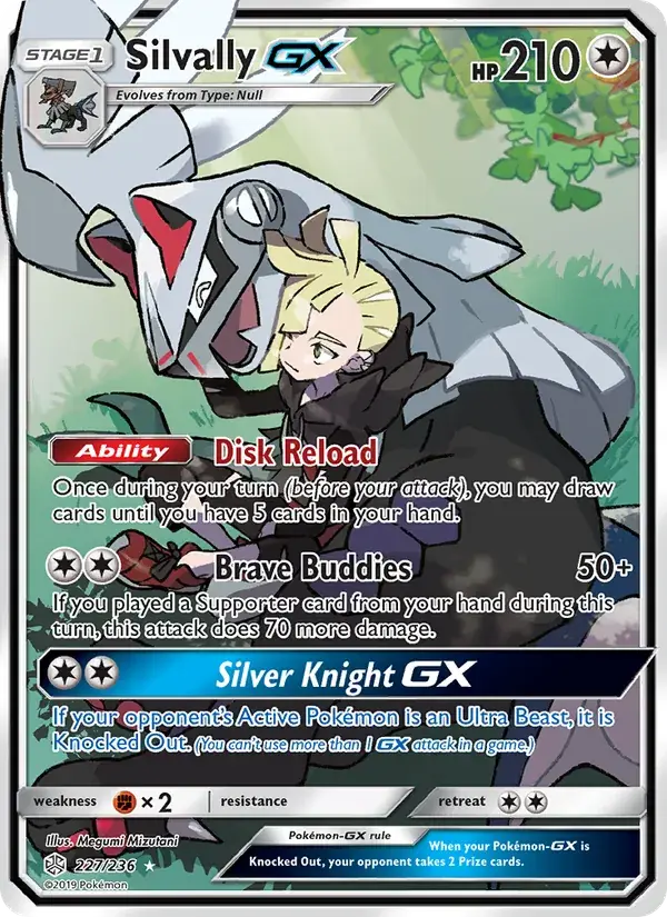 Silvally GX - 227/271 - Cosmic Eclipse