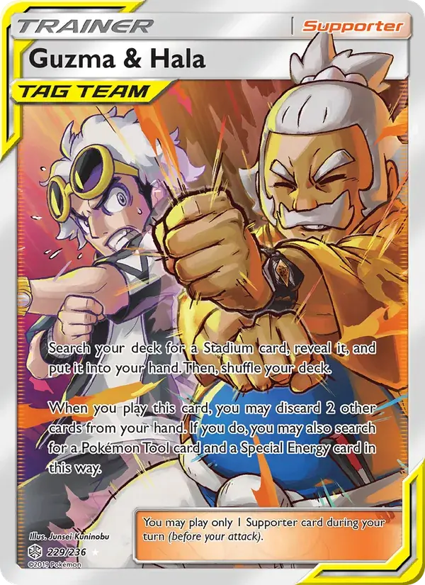Guzma & Hala - 229/271 - Cosmic Eclipse
