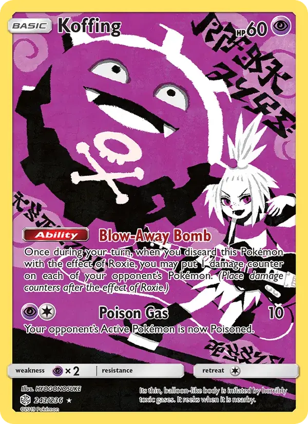 Koffing - 243/271 - Cosmic Eclipse