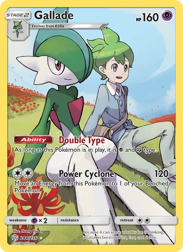 Gallade - 244/271 - Cosmic Eclipse