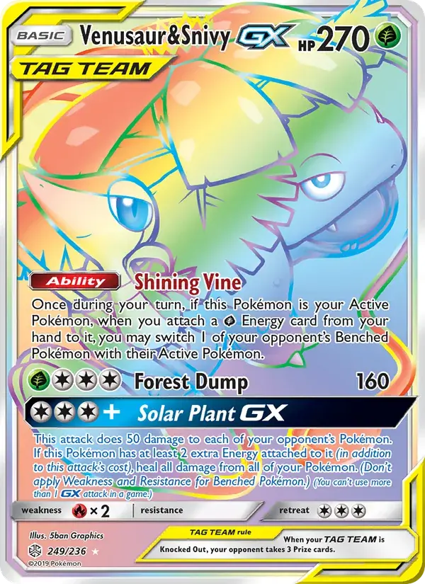 Venusaur & Snivy GX - 249/271 - Cosmic Eclipse