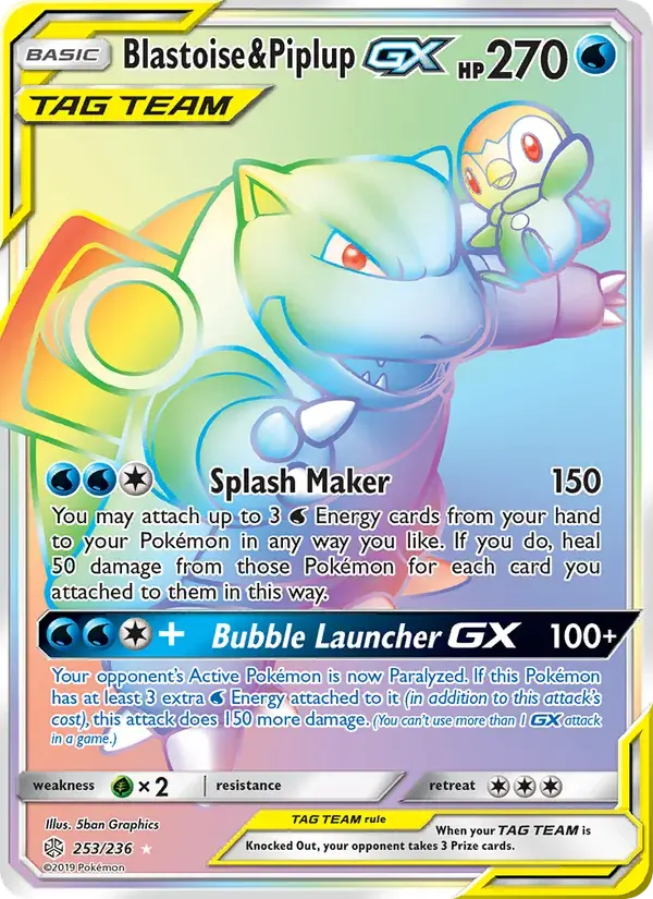 Blastoise & Piplup GX - 253/271 - Cosmic Eclipse