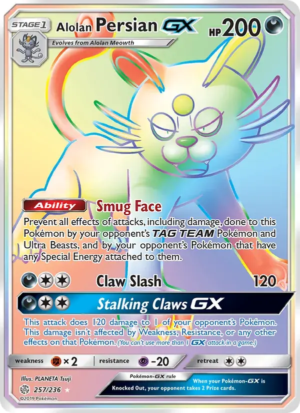 Alolan Persian GX - 257/271 - Cosmic Eclipse