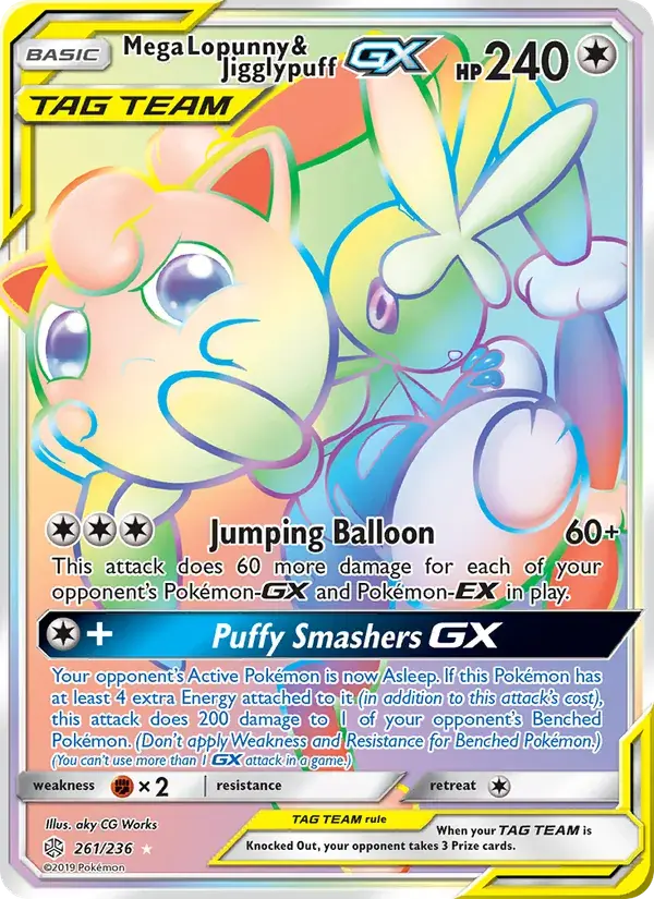 Mega Lopunny & Jigglypuff GX - 261/271 - Cosmic Eclipse