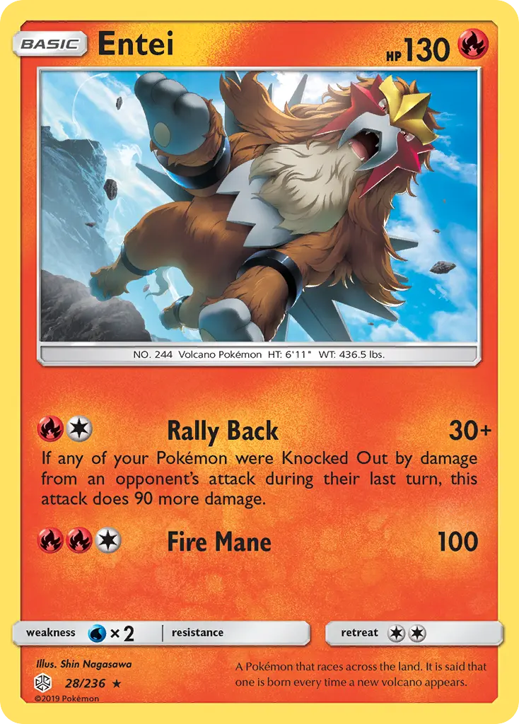 Entei - CEC-28/271 - Éclipse Cosmique