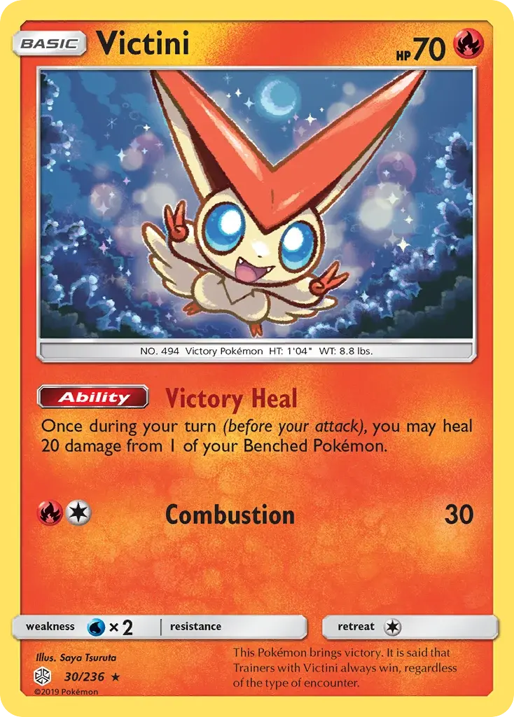 Victini - CEC-30/271 - Éclipse Cosmique