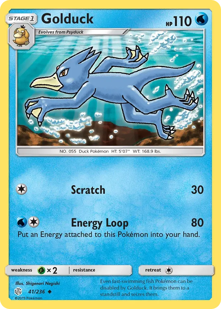 Golduck - CEC-41/271 - Éclipse Cosmique