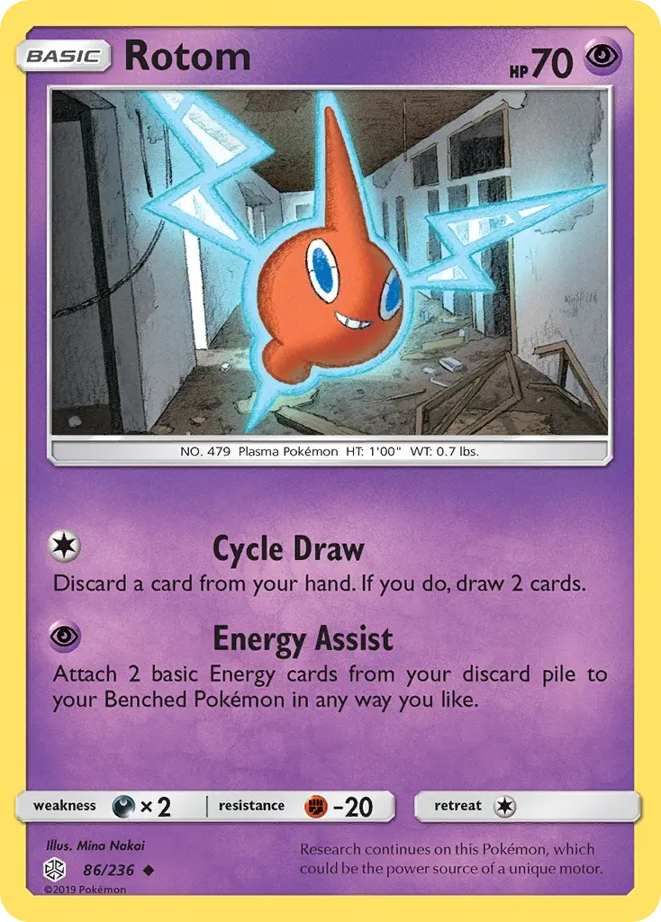 Rotom - CEC-86/271 - Éclipse Cosmique
