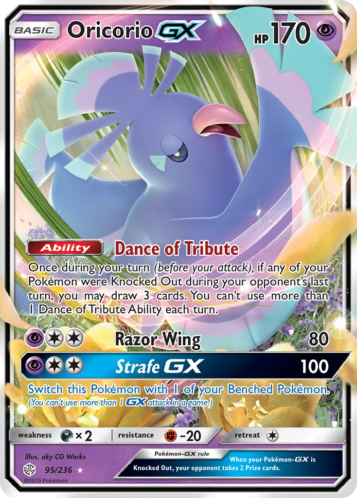 Oricorio-GX - CEC-95/271 - Éclipse Cosmique