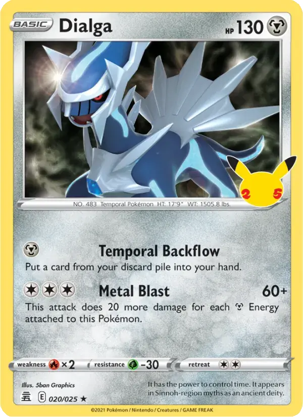 Dialga - 20/25 - Celebrations