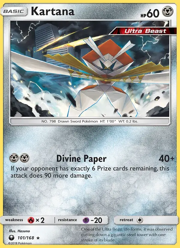 Kartana - 101/183 - Celestial Storm