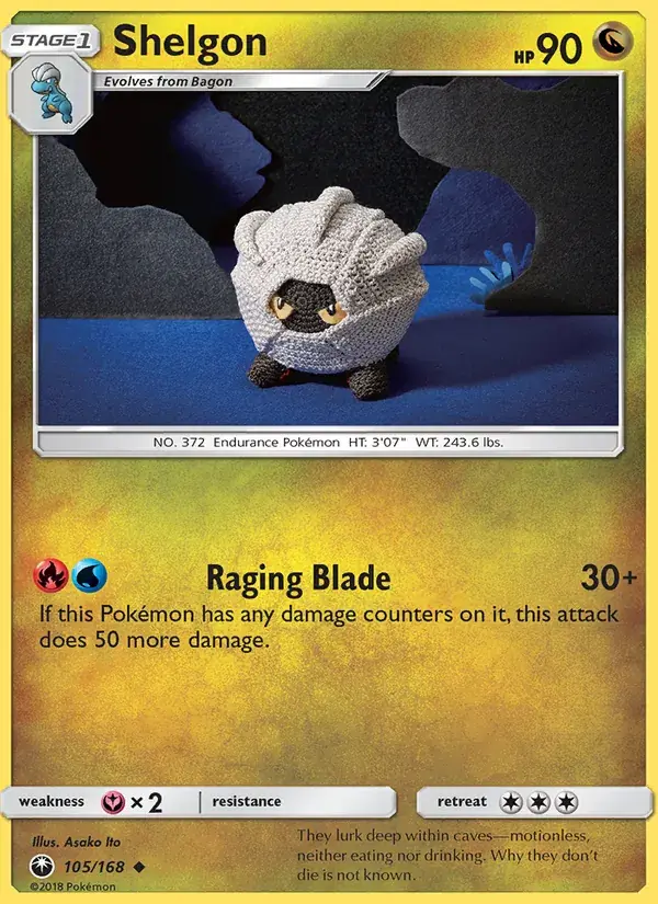 Shelgon - 105/183 - Celestial Storm