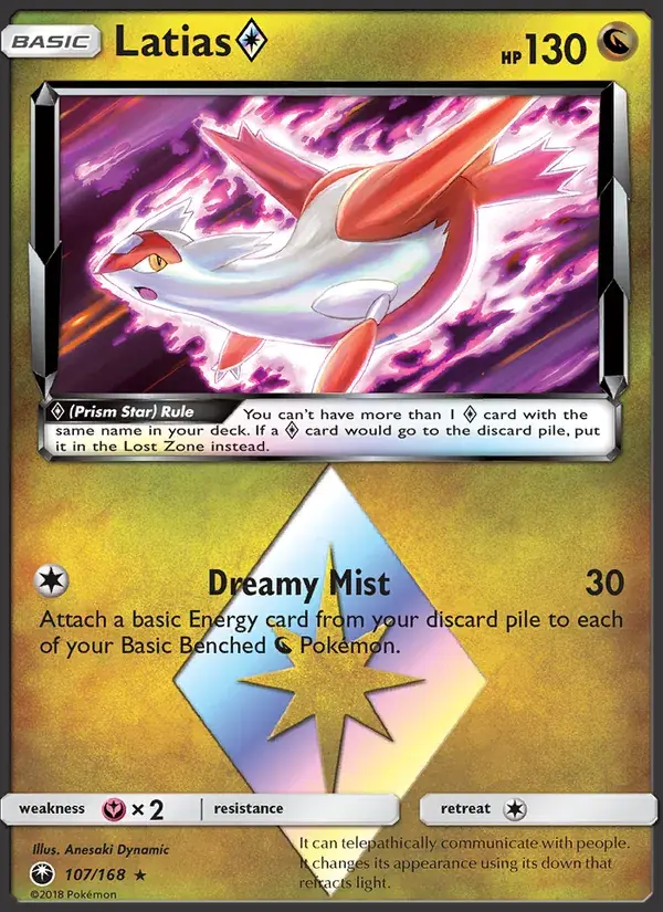 Latias ◇ - 107/183 - Celestial Storm