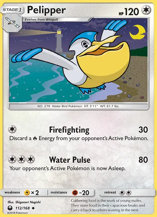 Pelipper - 112/183 - Celestial Storm