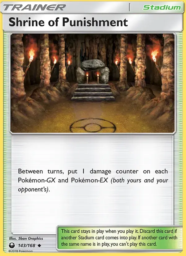 Shrine of Punishment - 143/183 - Celestial Storm