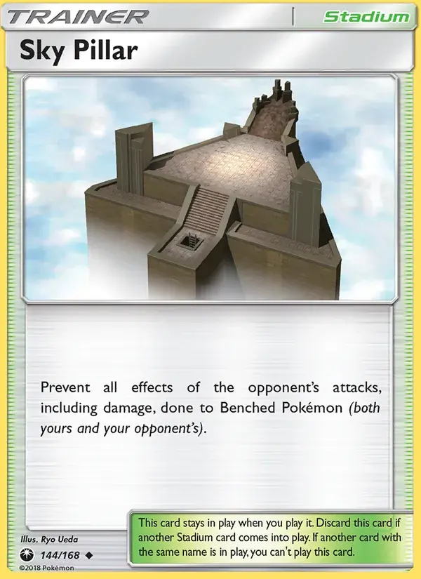 Sky Pillar - 144/183 - Celestial Storm