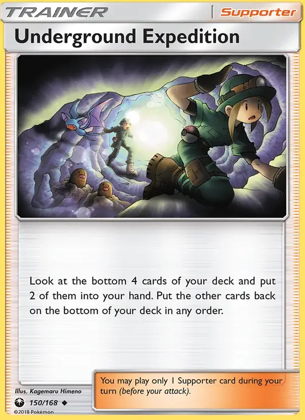 Underground Expedition - 150/183 - Celestial Storm