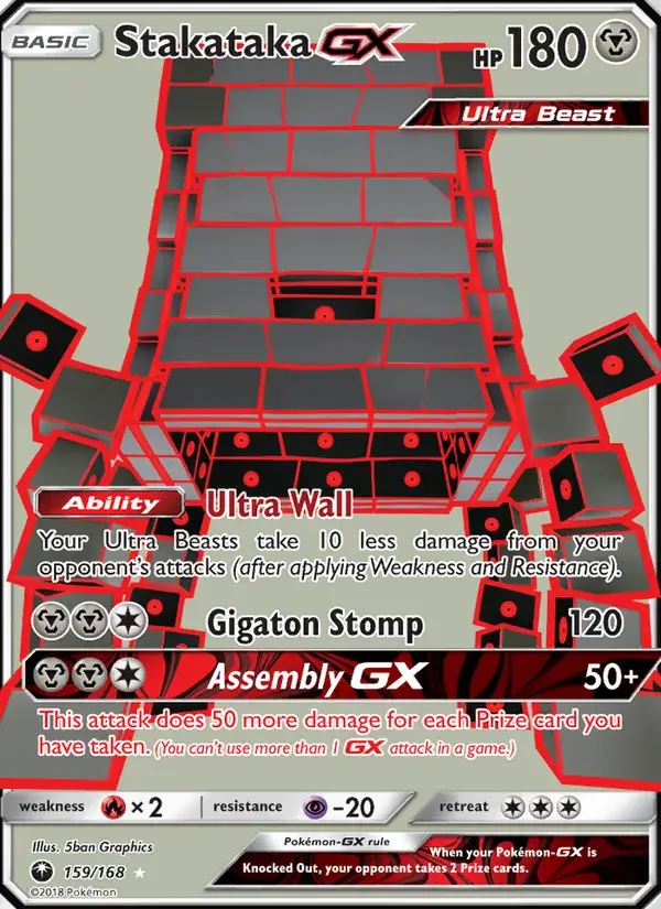 Stakataka GX - 159/183 - Celestial Storm