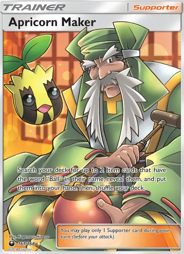 Apricorn Maker - 161/183 - Celestial Storm