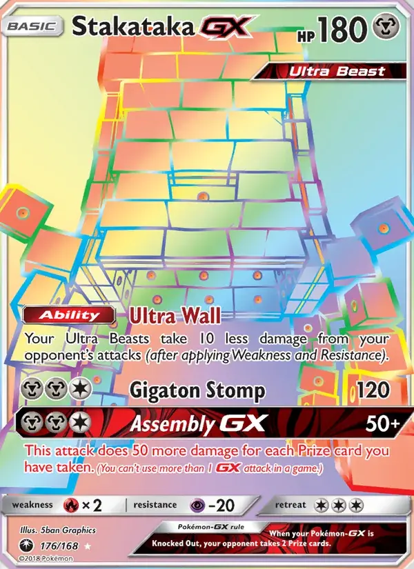 Stakataka GX - 176/183 - Celestial Storm