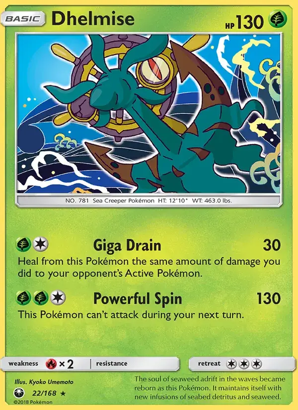Dhelmise - 22/183 - Celestial Storm
