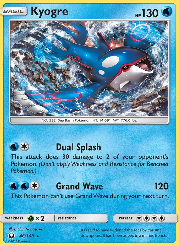 Kyogre - 46/183 - Celestial Storm