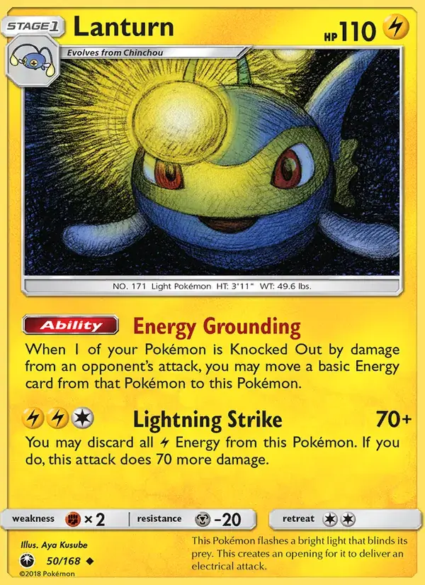 Lanturn - 50/183 - Celestial Storm