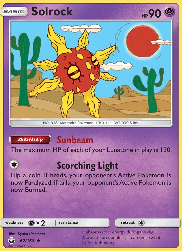 Solrock - 62/183 - Celestial Storm