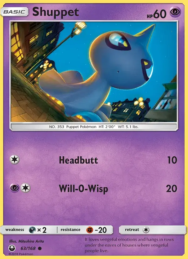 Shuppet - 63/183 - Celestial Storm