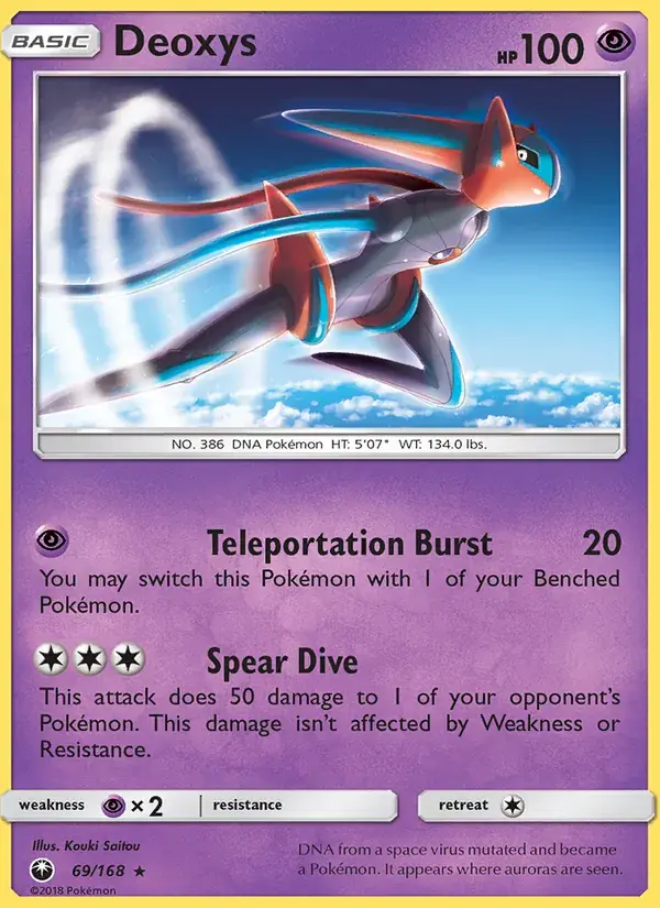 Deoxys - 69/183 - Celestial Storm