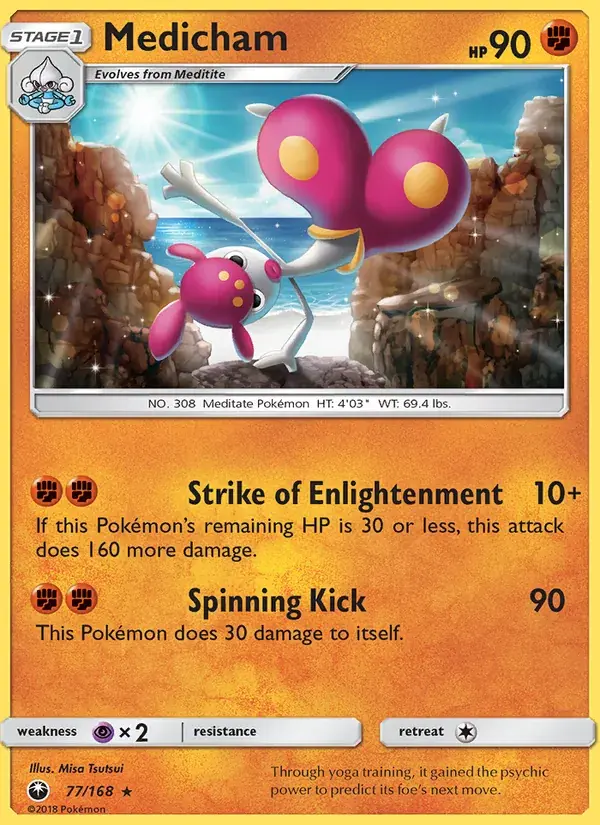 Medicham - 77/183 - Celestial Storm