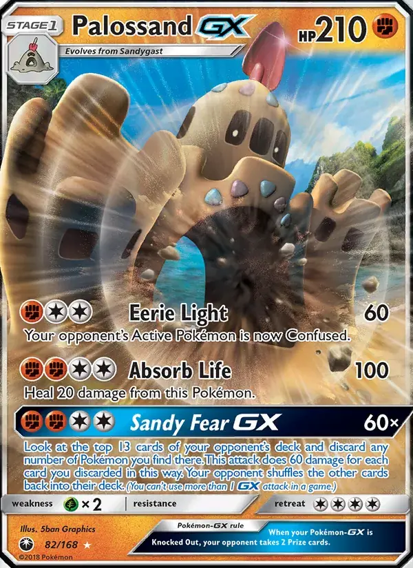 Palossand GX - 82/183 - Celestial Storm