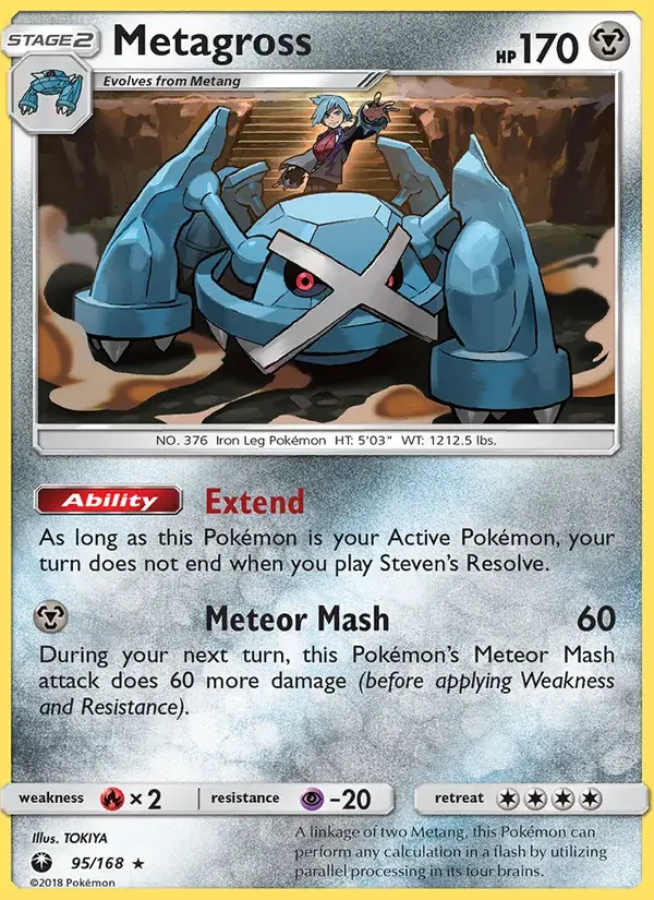 Metagross - 95/183 - Celestial Storm