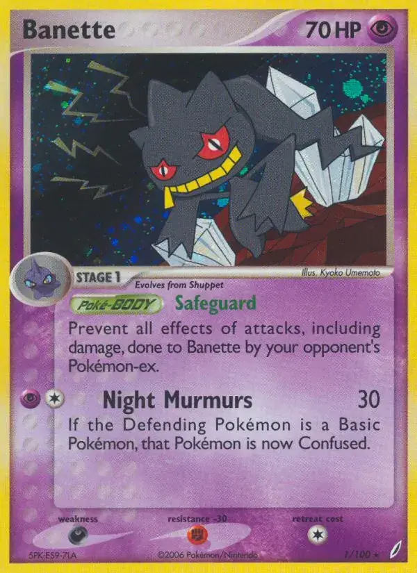 Banette - 1/100 - Crystal Guardians