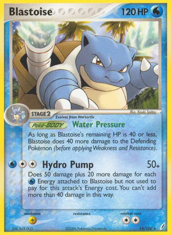 Blastoise - 14/100 - Crystal Guardians