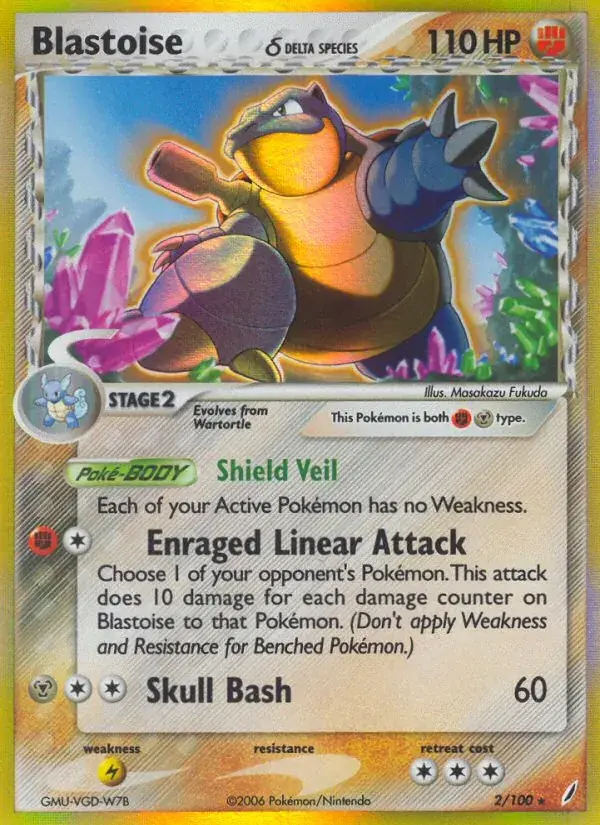 Blastoise δ - 2/100 - Crystal Guardians