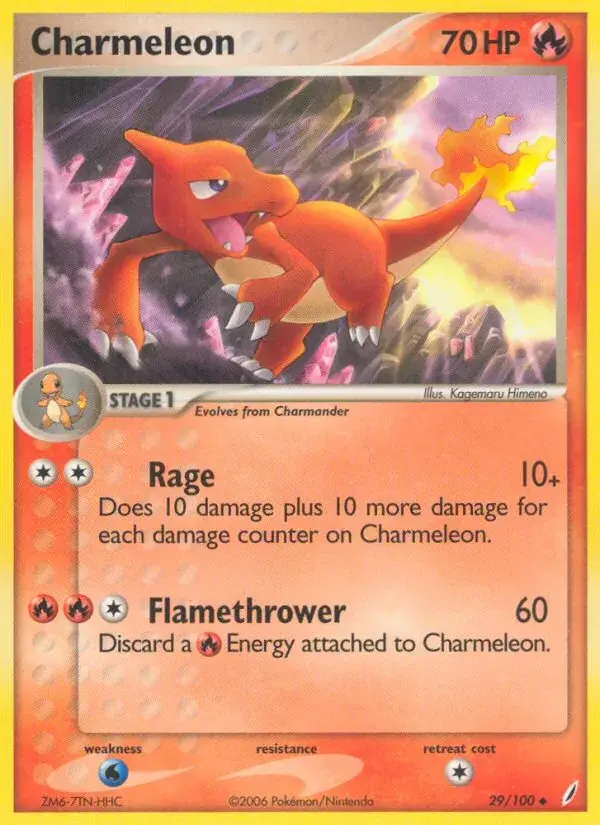 Charmeleon - 29/100 - Crystal Guardians