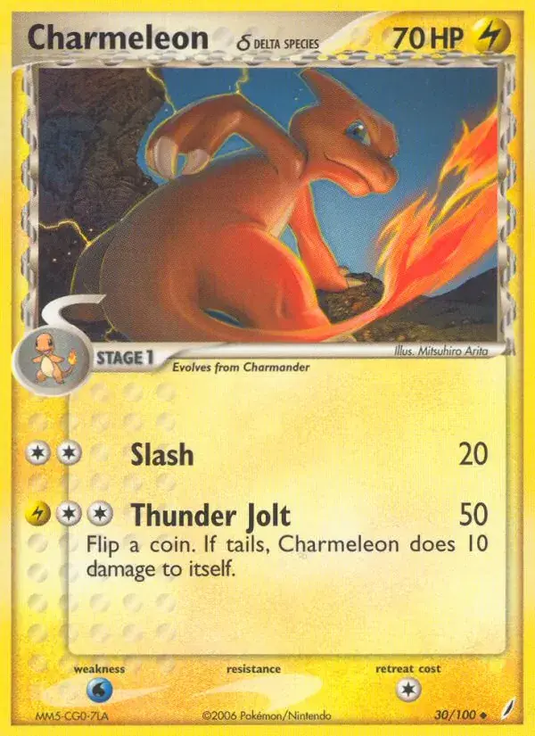 Charmeleon δ - 30/100 - Crystal Guardians