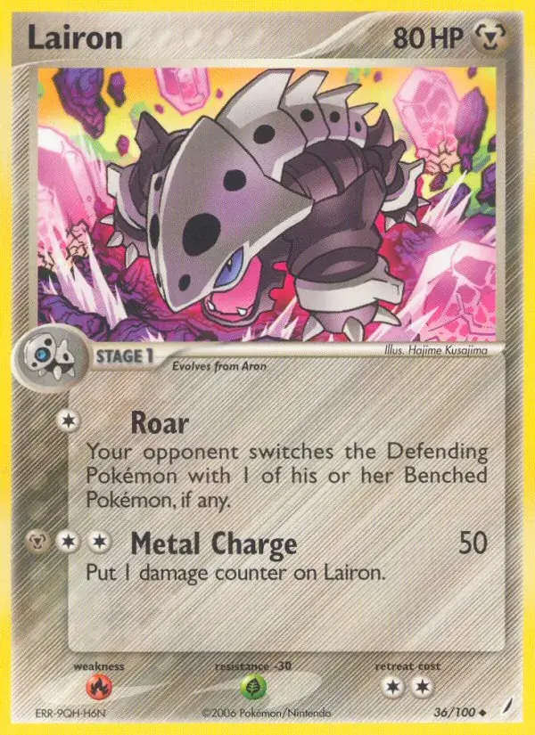 Lairon - 36/100 - Crystal Guardians