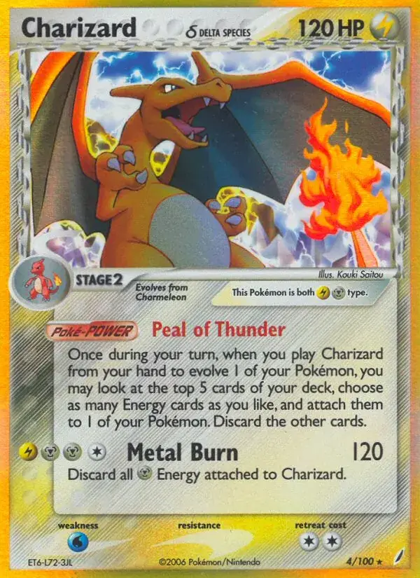 Charizard δ - 4/100 - Crystal Guardians
