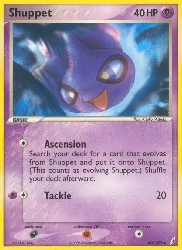 Shuppet - 40/100 - Crystal Guardians