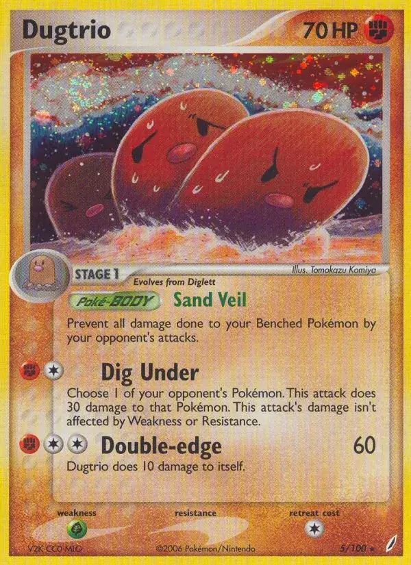 Dugtrio - 5/100 - Crystal Guardians
